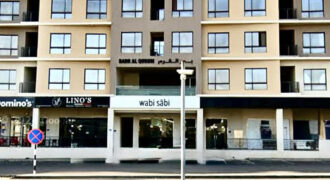 Badr AL Qurum Building